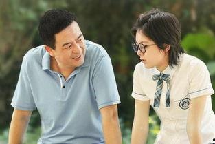 少年派全部演员表